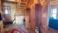 Foto der Immobilie (15018)